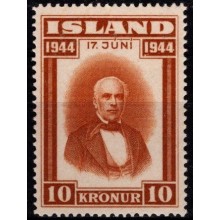 Island republik. Postfrisk.